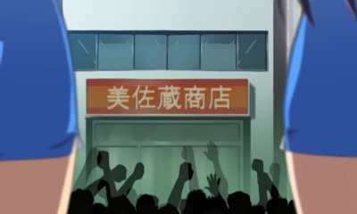 Shinsei Futanari Idol Dekatamakei!