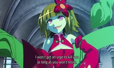 Venus Blood Brave